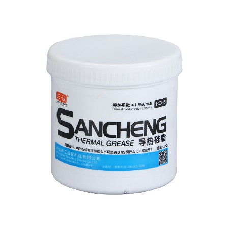 導熱硅脂 灰色散熱膏不固化 高導熱硅脂1kg電子元件燈具導熱