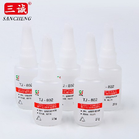 802瞬干膠批發 金屬塑料快速粘接膠水低氣味快干透明膠水通用批發