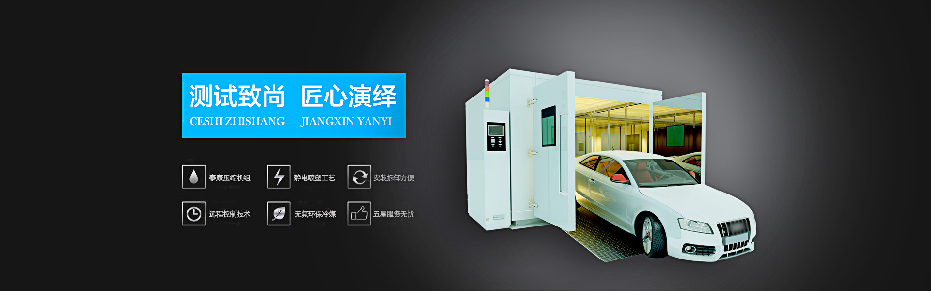 關于進武空心樓蓋廠家